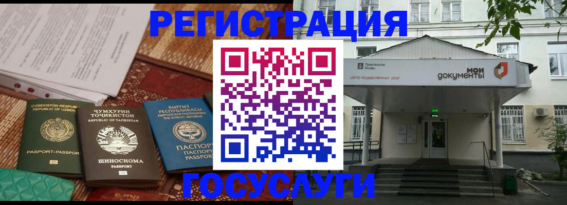 пропишу в квартире в Великих Луках